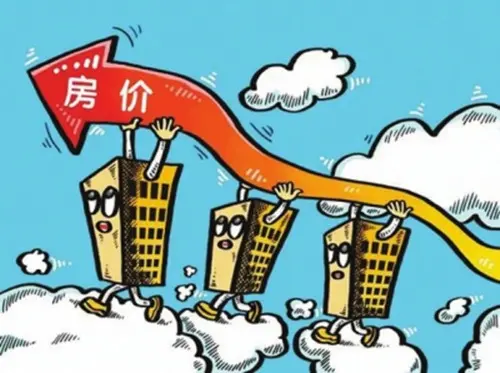创历史水平后 英国房价又将何去何从