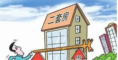 二套房首付四成政策半年未落地利率大多上浮10