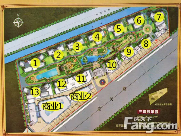 三盛颐景园楼栋规划