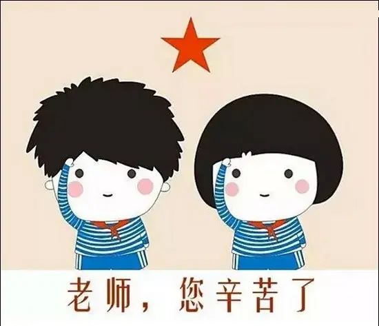 辛勤园丁工作之余,买一套舒适,方便的好房子也是重中之重.