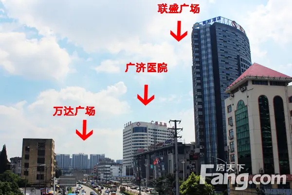 可以看到这条路上的配套情况,联盛广场,万达广场,广济医院均聚集在
