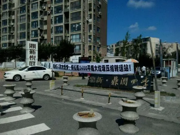 锦绣家装饰