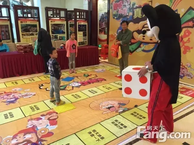 周末乐享恒大城"愤怒的大富翁"活动圆满举办_房产资讯