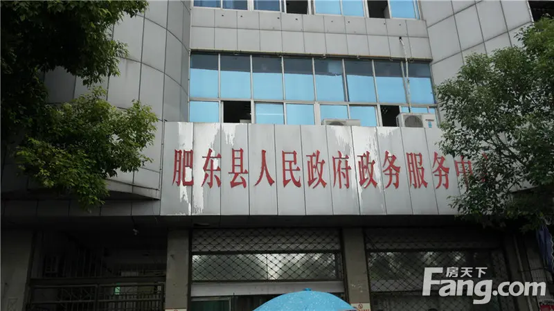 走进周边:县城配套较齐全 适合肥东改善性客群就近置业