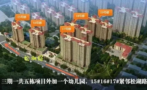 星湖湾三期园林框架已出 揭秘一期非毛坯