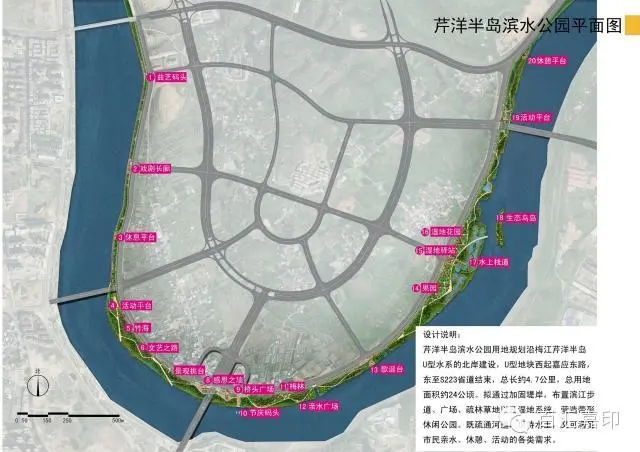 芹洋半岛发展建设动态播报_房产资讯-梅州房天下