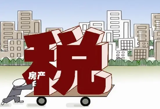 国内房地产税开征路漫漫 看看英国房产税是怎么征的？