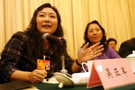 吴亚军:龙湖集团董事长,第一份工作是工人.
