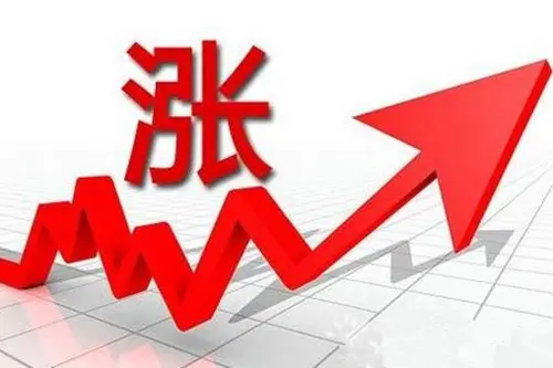 英国测量师学会：英国房价今年将上6%