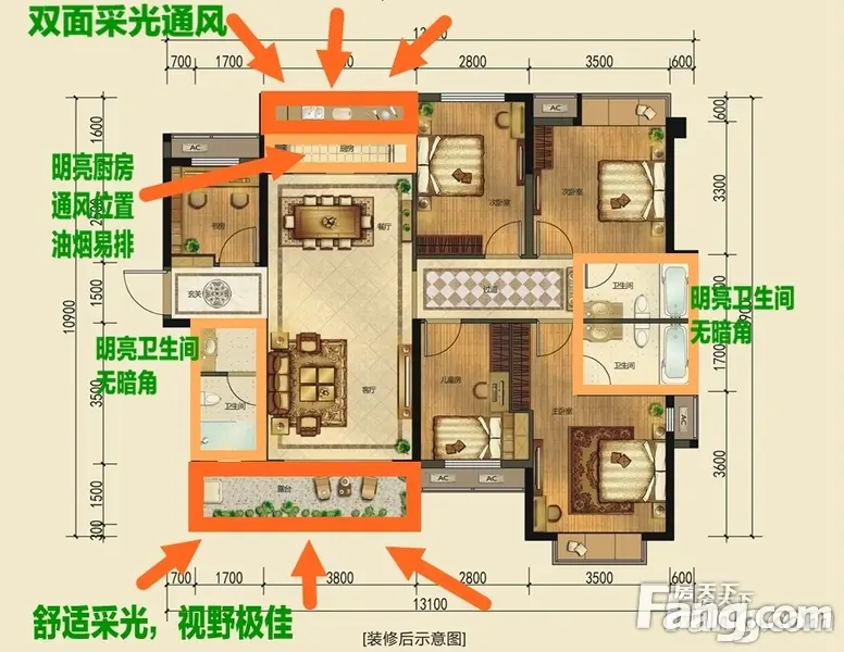 嘉和城塞纳右岸129㎡户型