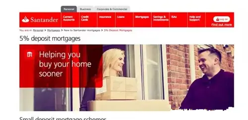 再也不用啃老了！英国两大银行推出95%贷款产品