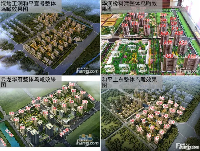 绿地工润·和平壹号400-890-0000 转 808296