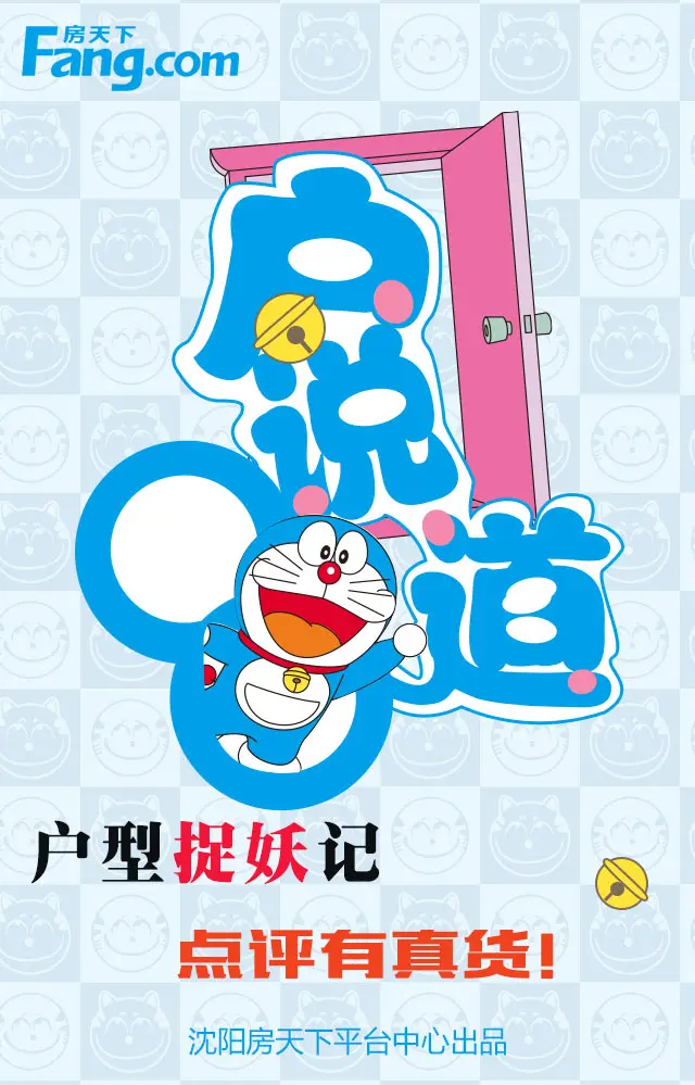 ˵8ڣ׽ 
