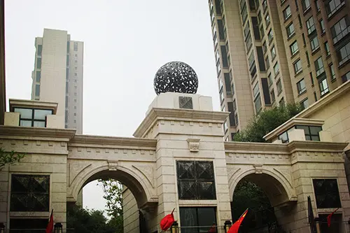唐城壹零壹