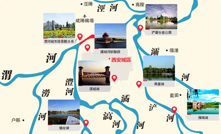 实探大寨路 皂河热电厂及污水处理厂现状