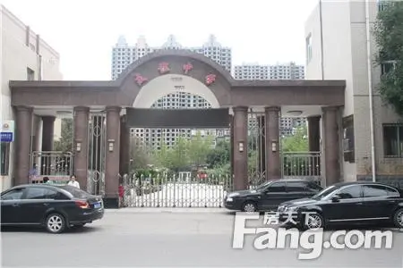 友谊中学