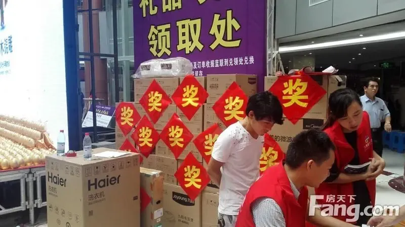 大牌家居联盟举行金秋家居建材大联展活动