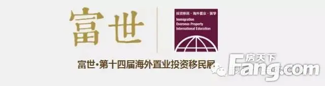 马来西亚