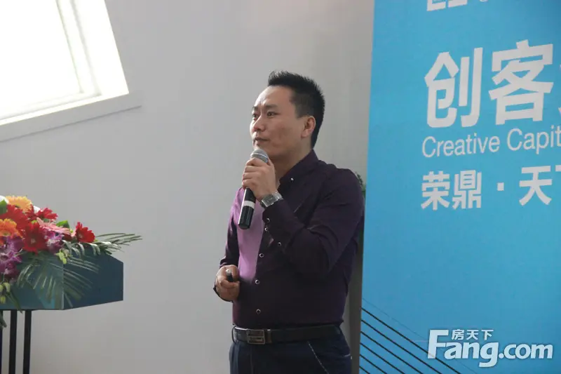 56货的ceo黄耀鹏精彩演讲