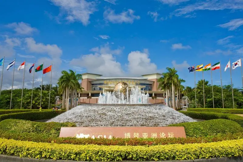 碧桂园千亿房企首驻博鳌 海南度假市场再掀新篇章