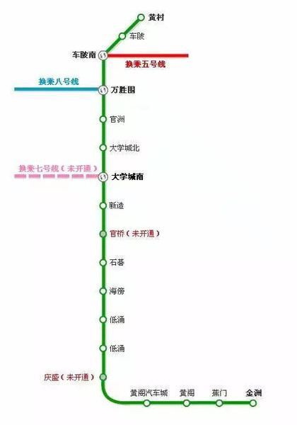 地铁4号线庆盛站年底开通 南延段将于后年通车运营