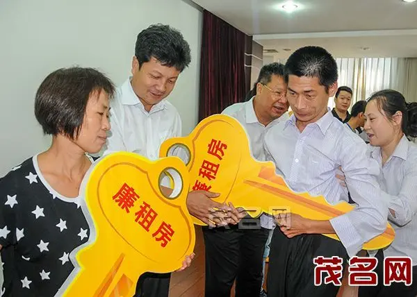 2015年公共租赁住房(廉租房)抽签分配仪式顺利举行