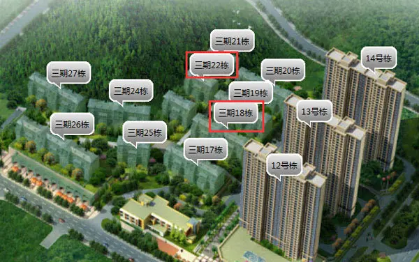 新兴北京御园开盘楼栋