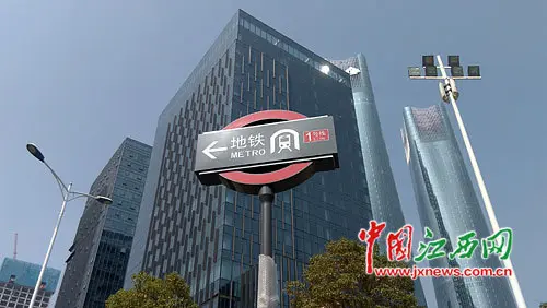 南昌地铁1号线的指示牌亮相省城街头