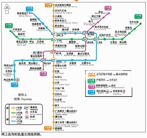 网上流传的桂林轨道交通线路图