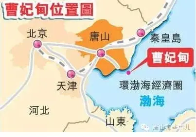 唐山人你不知道的曹妃甸--曹妃甸已进入非常时期!