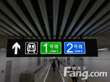房天下直播:地铁1号线试运营 北站口与高铁无缝对接