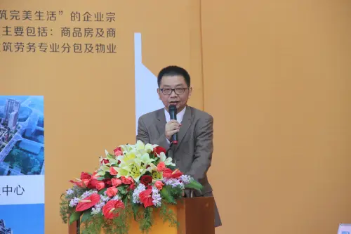 同心协力 擎动莞北 聚龙集团与万科物业达成股权合作