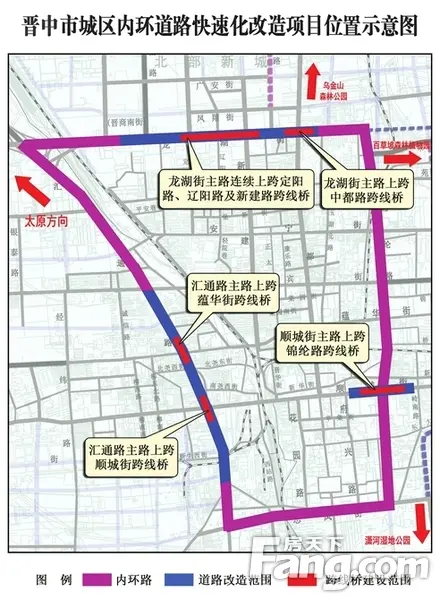 晋中城区内环快速路网贯通立体交通初现