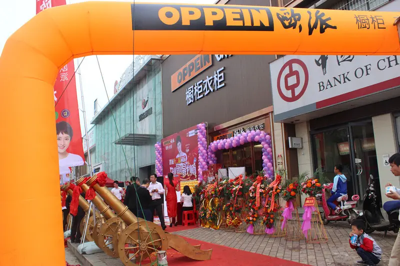 【南昌】市场动态:欧派橱柜衣柜昌东橱衣旗舰店盛大开业
