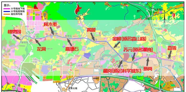 中海誉城:6号线二期香雪站