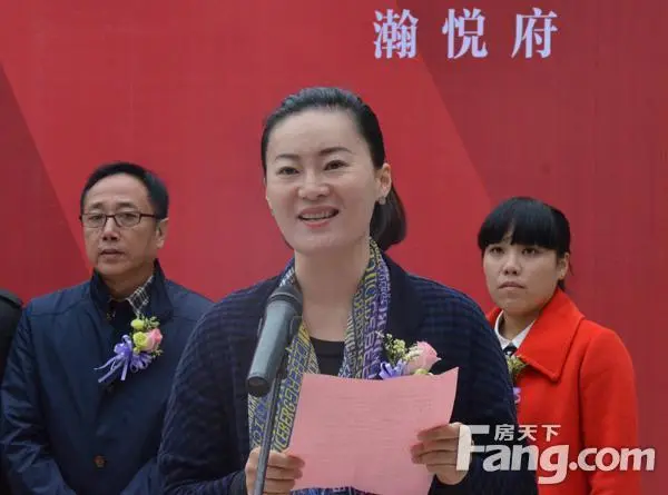 社会发展局教育分局教研科金静副科长讲话
