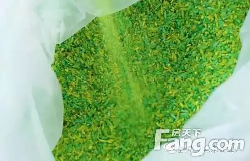马来西亚