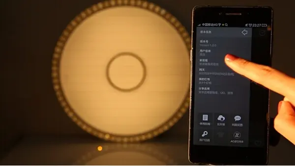 奥朵独有云智能照明系统,通过手机app或遥控器可实现全家灯光模式整体