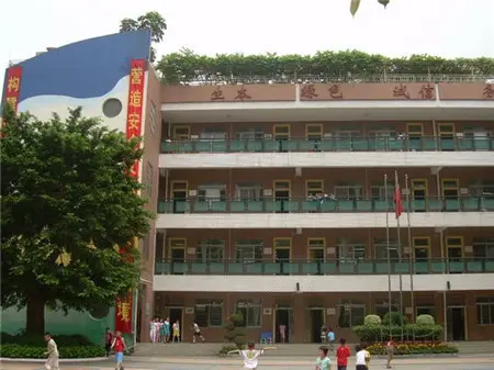 华阳小学
