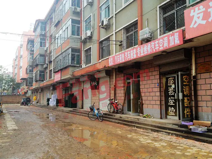 衡水城建大事:新华路即将打通至庆丰街(组图)