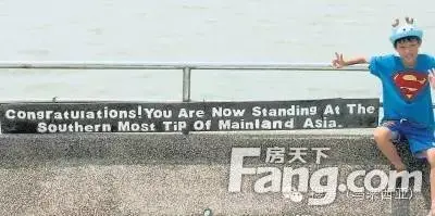 马来西亚