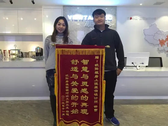 吴兴装饰材料：引领未来空间美学的新潮流
