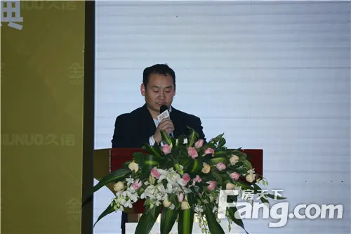 【北京】娱乐地产:十年风雨共见证 久诺第十届金