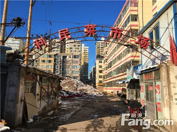 "后北屯城中村"改造项目签约仪式在太原市