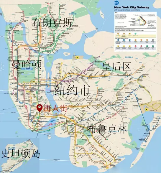 纽约唐人街高端房产年销3k套交易频繁升值迅猛