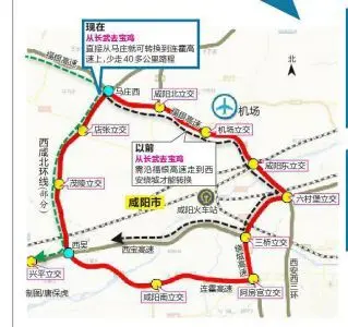 西咸北环线今通车 咸阳绕城高速全面建成