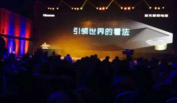 海信激光影院价格_海信激光影院海报_海信激光影院价格