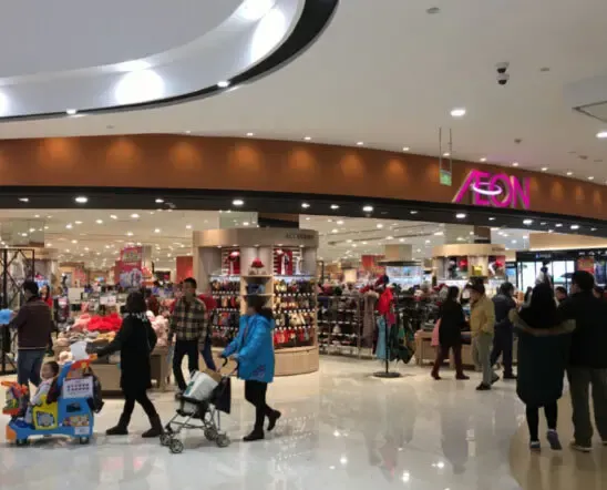 网上购物风靡一时：为何它成为现代生活的重要组成部分？