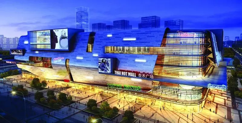 的商业舞台,将成为承载福州新商业发展的