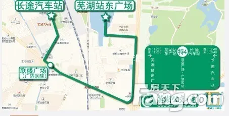 芜湖市公交特4路开通连火车和汽车站啦!赭麓公馆去火车站更加方便